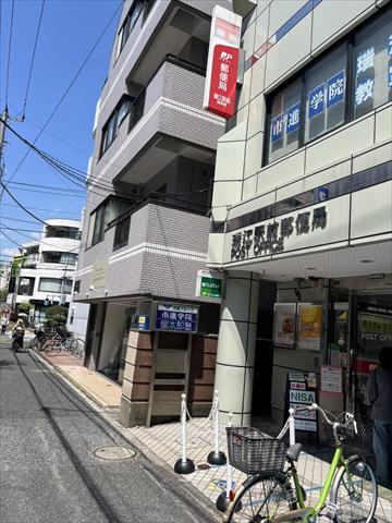 郵便局　瑞江駅前郵便局（郵便局）まで399m