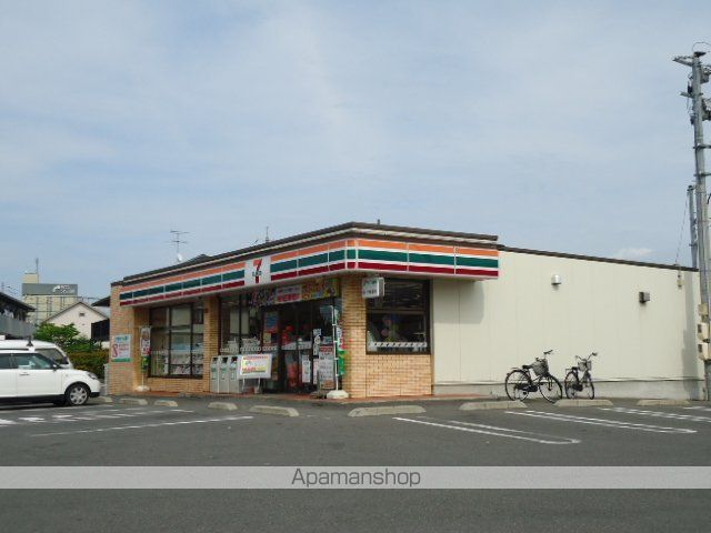 その他　セブンイレブン岡山西市駅前店（その他）まで279m