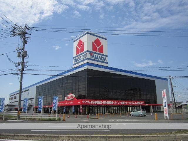 その他　ヤマダデンキテックランド岡山本店（その他）まで588m