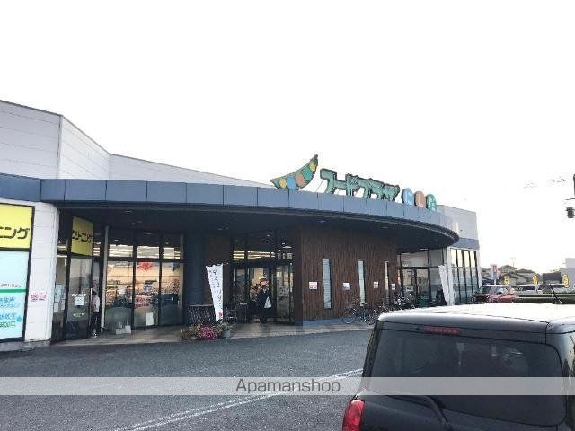 その他　フードプラザにしだ海士江店（その他）まで1220m