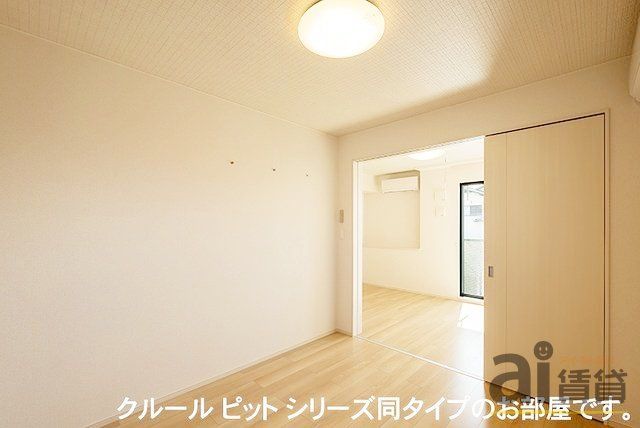 その他部屋・スペース　リビング/居室