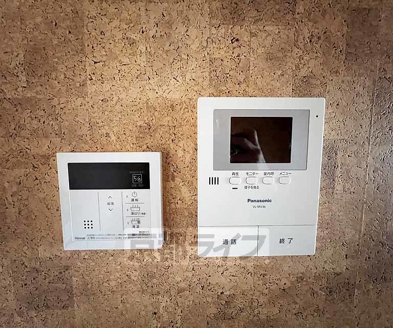 セキュリティ　急な来客も安心です