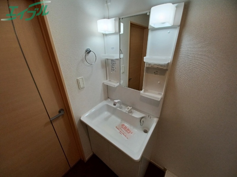 洗面設備　同型参考写真