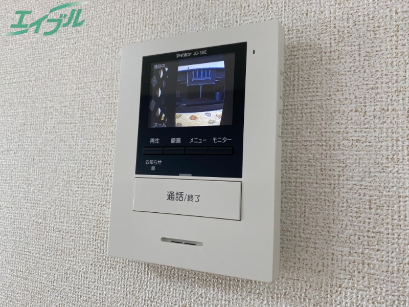 セキュリティ　同型参考写真