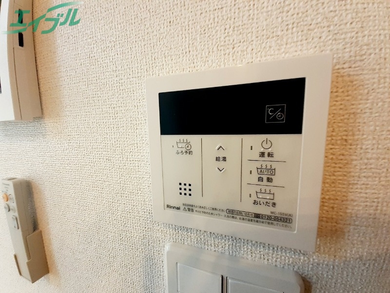 その他設備　同型参考写真