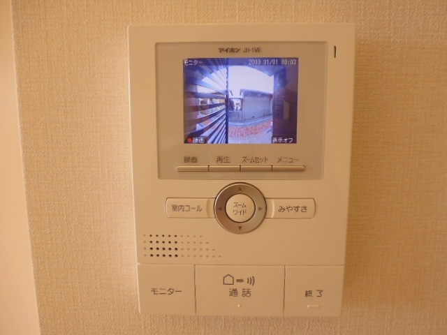 セキュリティ　TVインターホン