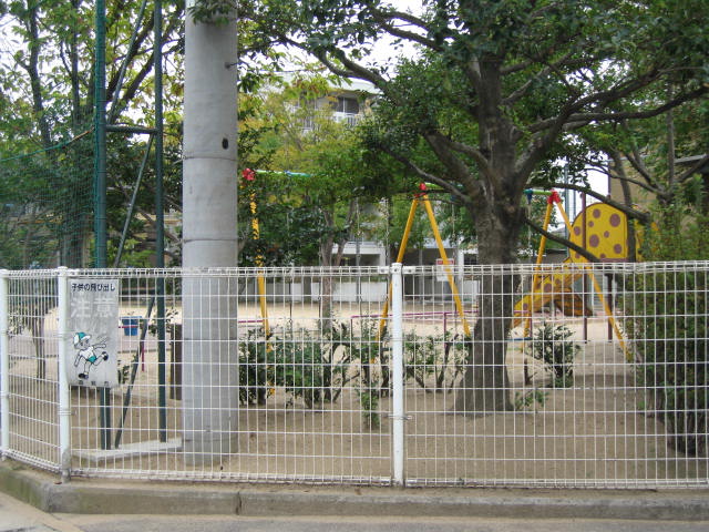 公園　堀南第2公園（公園）まで1170m