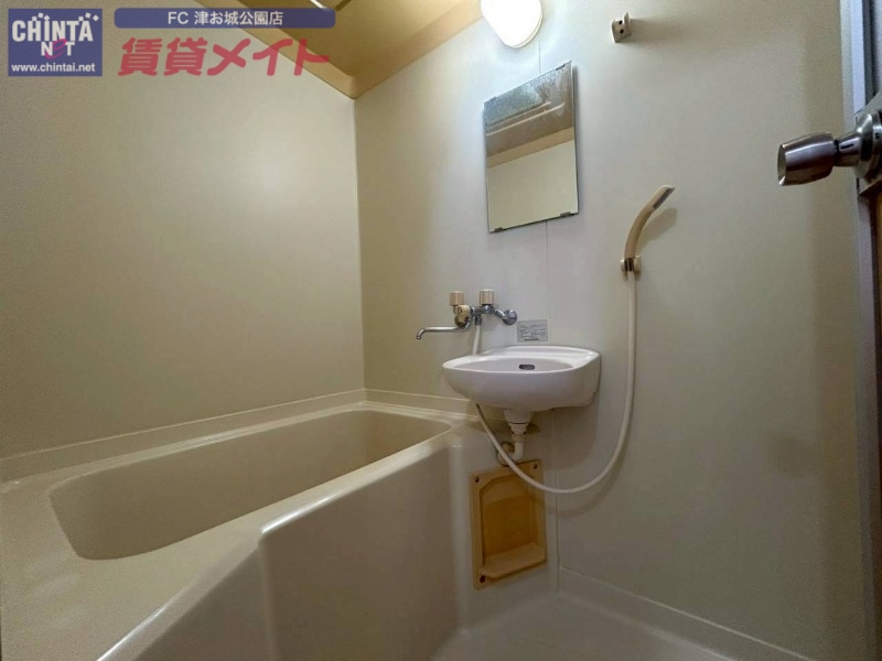 バス・シャワールーム　津新町駅