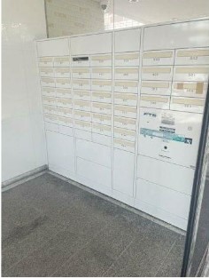 その他共有部分　共有部分