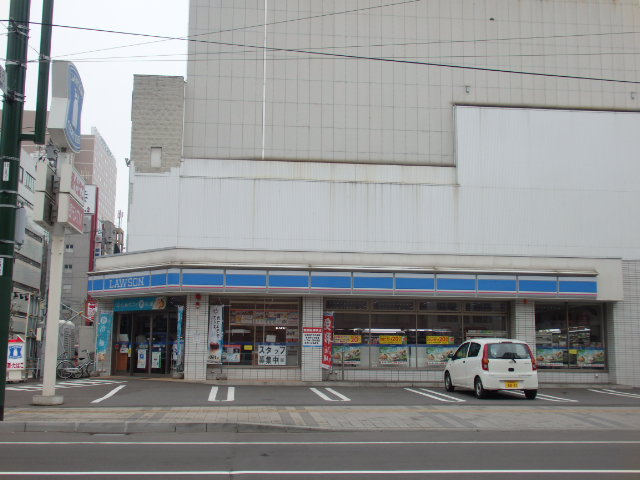 コンビニ　ローソン（コンビニ）まで250m