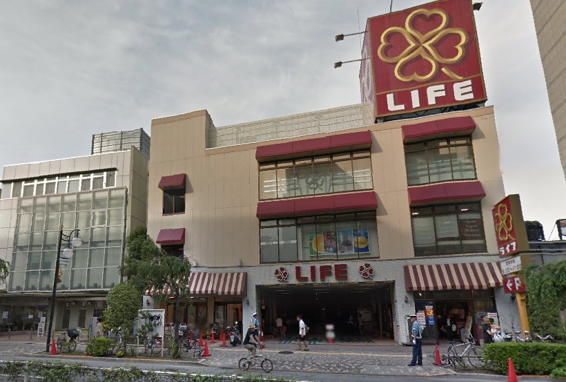 スーパー　ライフ渋谷東店（スーパー）まで608m