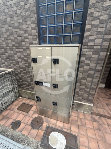 その他設備　ブルーコート　宅配ボックス