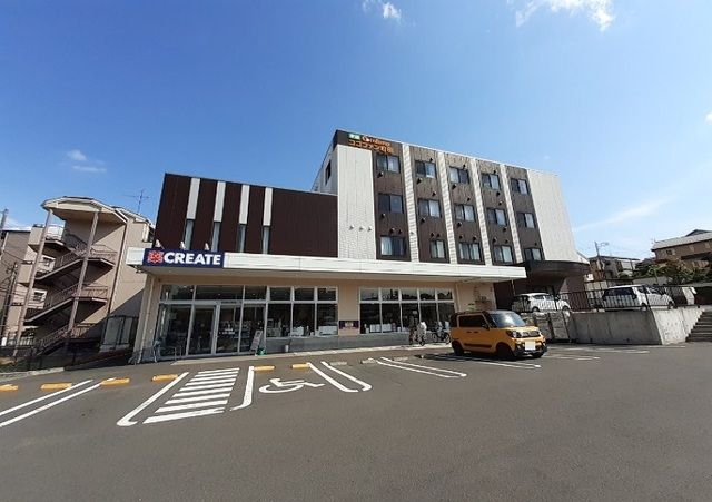 ドラックストア　クリエイトＳ・Ｄ相模原上鶴間谷（ドラッグストア）まで650m