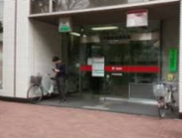 郵便局　大崎駅西口郵便局（郵便局）まで636m