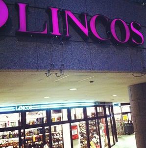 スーパー　リンコスリバーシティ店（スーパー）まで426m