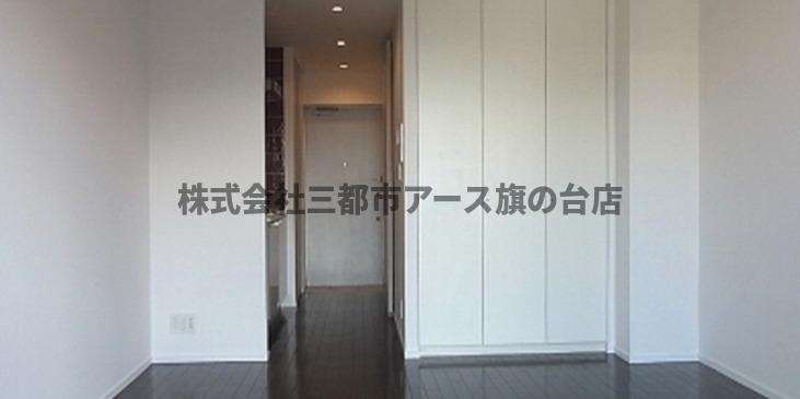 収納　イプセ多摩川緑地