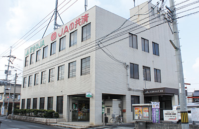 銀行　JA倉敷かさや倉敷支店（銀行）まで633m