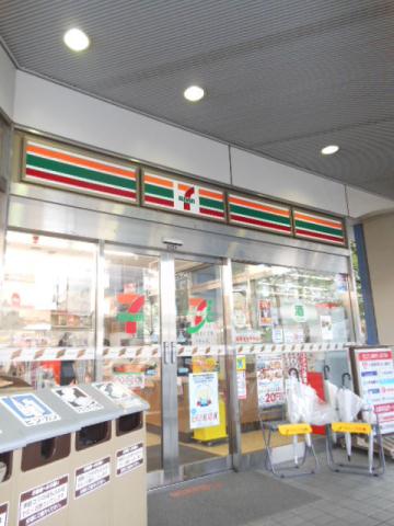 コンビニ　「セブンイレブン」（コンビニ）まで264m