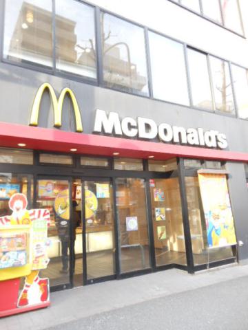 その他　「マクドナルド」（その他）まで336m