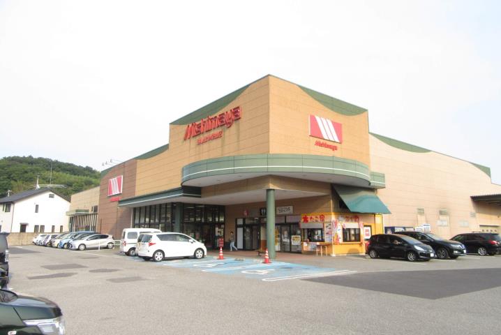 スーパー　みしまや　楽山店（スーパー）まで800m