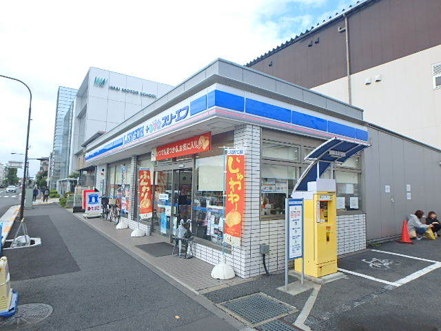 コンビニ　ローソン（コンビニ）まで1096m