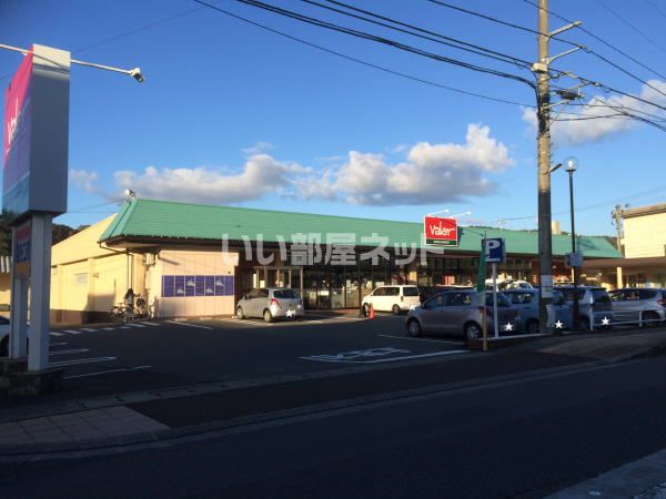 スーパー　バロー（スーパー）まで1844m