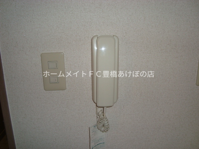 セキュリティ　イメージ