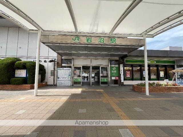 その他　岩沼駅（ＪＲ東日本　東北本線）（その他）まで3346m