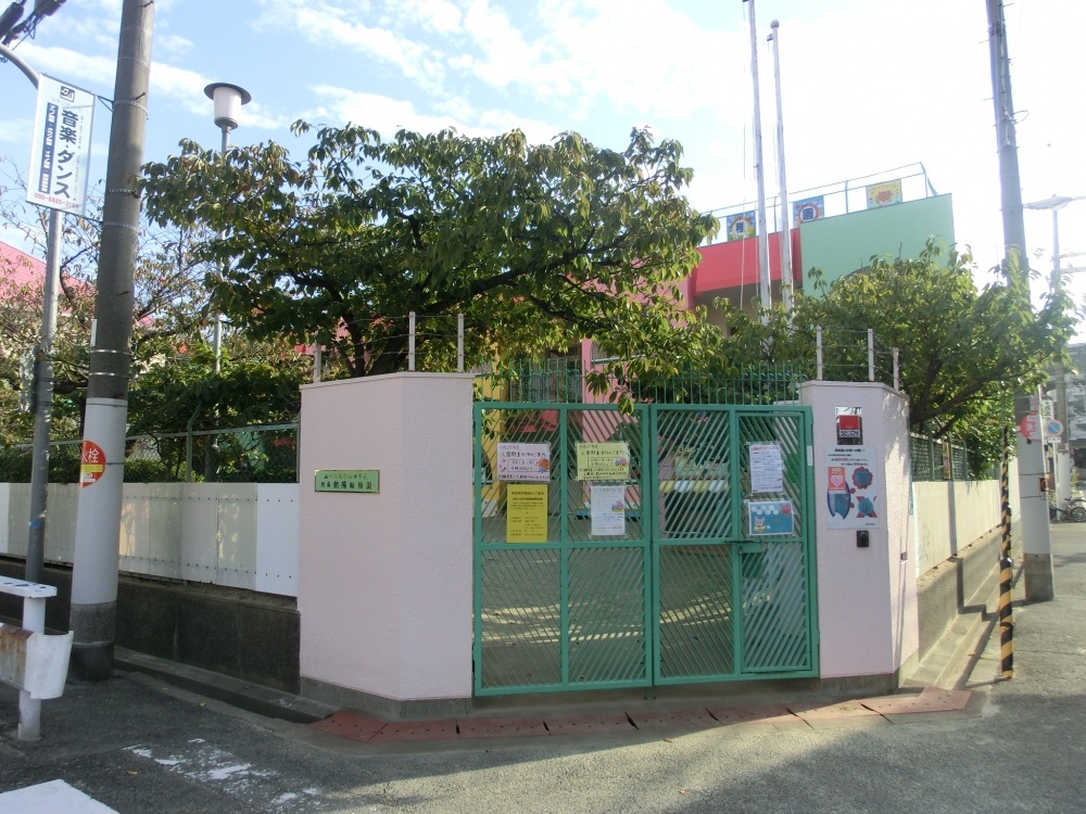 幼稚園・保育園　大阪女子高等学校附属朝陽幼稚園（幼稚園・保育園）まで244m