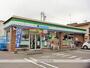 コンビニ　ファミリーマート　西条大町店（コンビニ）まで350m