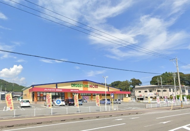 ドラックストア　ドラッグストアモリ延岡岡富店（ドラッグストア）まで974m
