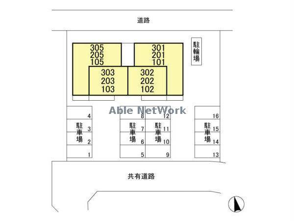 その他　その他