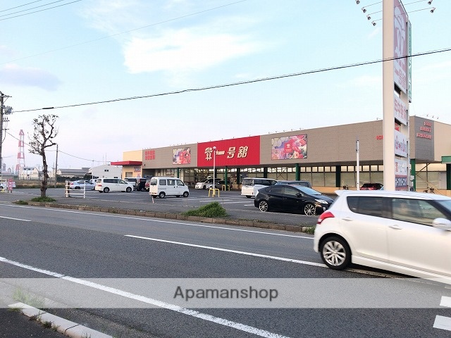 スーパー　（株）一号舘／北楠店（スーパー）まで2270m
