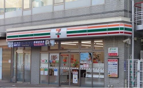 コンビニ　セブンイレブン魚住駅前店（コンビニ）まで300m