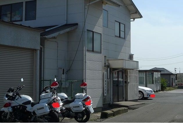 警察署・交番　潮来分駐隊（警察署・交番）まで550m
