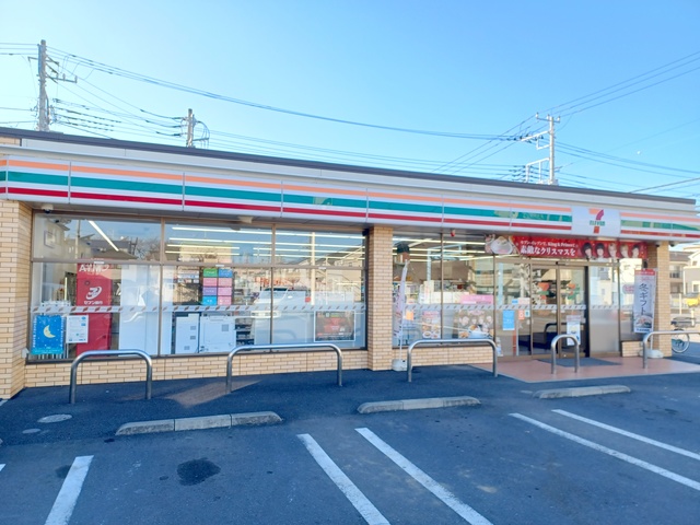 コンビニ　セブン-イレブン そうか公園通り店（コンビニ）まで121m