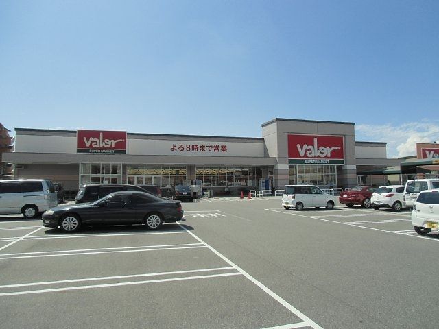 スーパー　バロー　堀越店（スーパー）まで313m