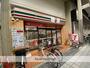 コンビニ　セブンイレブン（コンビニ）まで332m