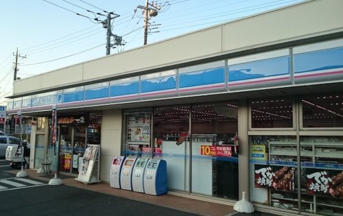 コンビニ　ローソン 川崎梶ケ谷五丁目店（コンビニ）まで619m