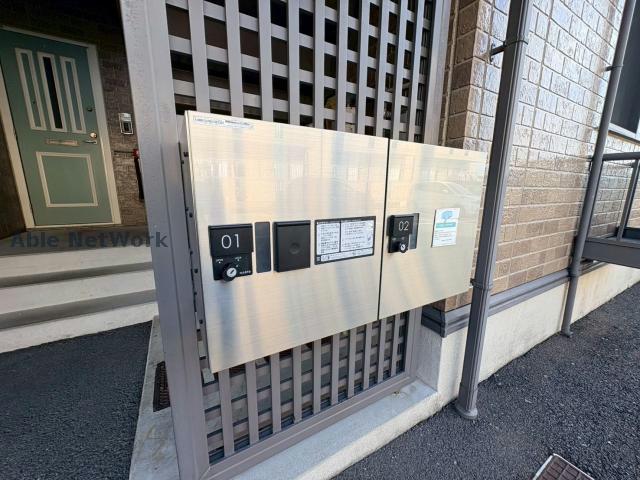 その他　その他