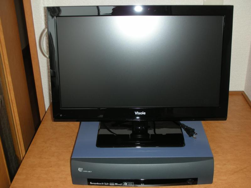 その他設備　テレビ