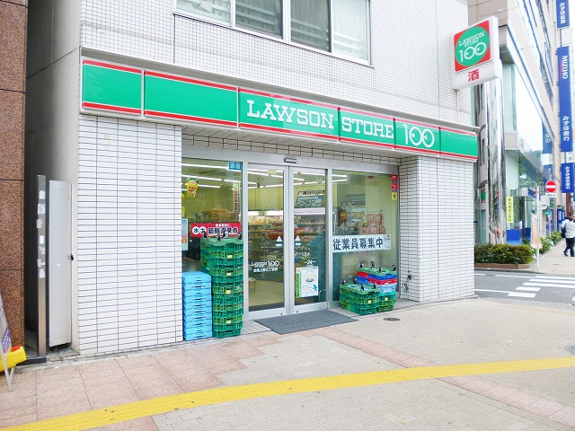 コンビニ　ローソンストア１００台東上野三丁目店（コンビニ）まで160m
