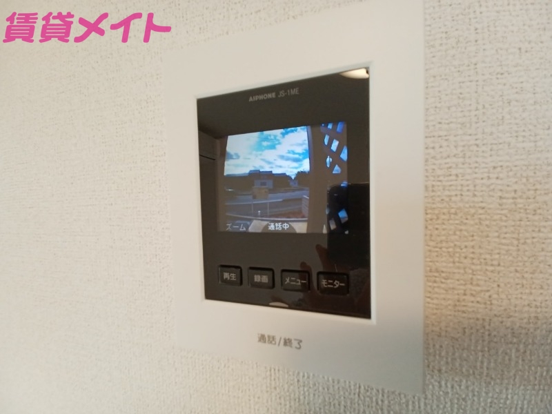 セキュリティ　同型参考写真