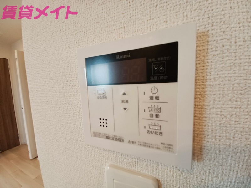 その他設備　同型参考写真