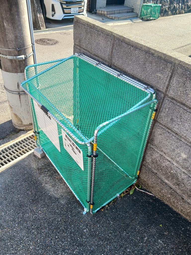 香里園山之手町テラスハウスの外観写真