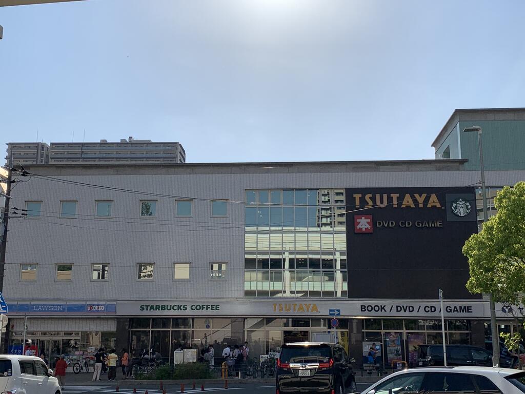 香里園山之手町テラスハウスの周辺写真