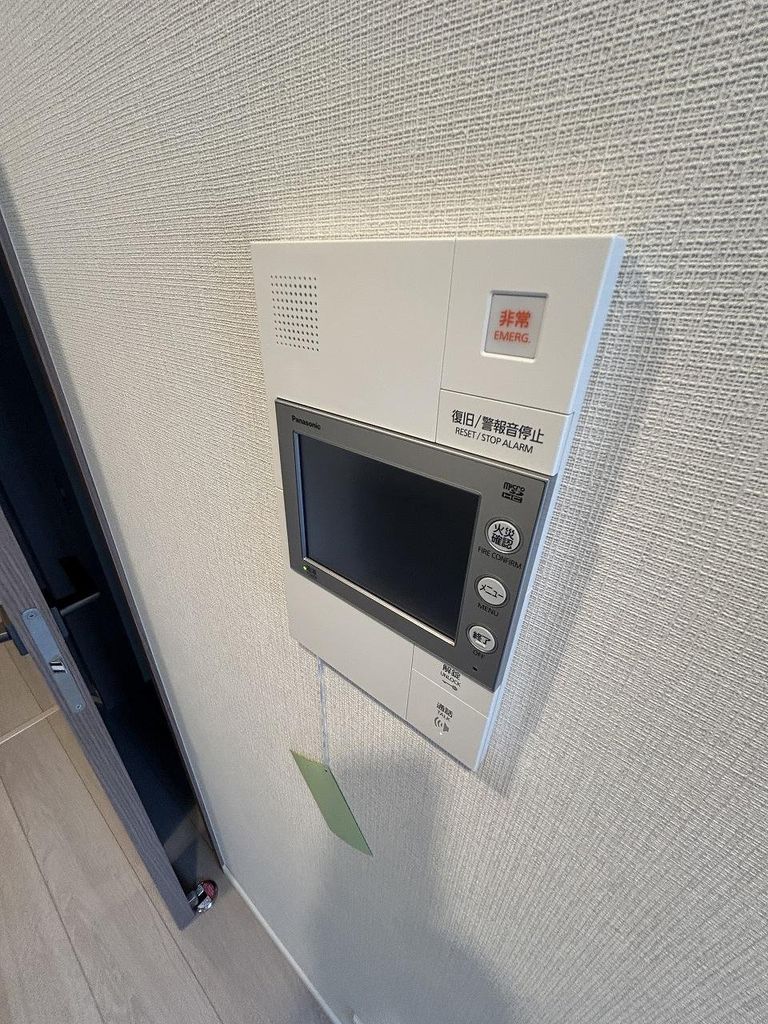 セキュリティ　ＴＶモニター付きインターホン（オートロック連動情報操作盤）