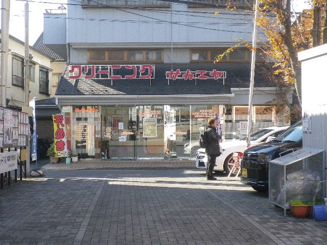 飲食店　ビッグ（飲食店）まで200m