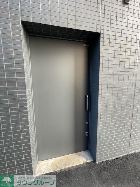 その他　ゴミ置き場