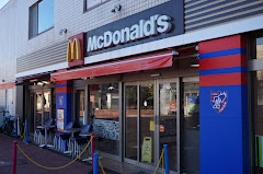 飲食店　マクドナルド 飛田給駅前店（飲食店）まで508m